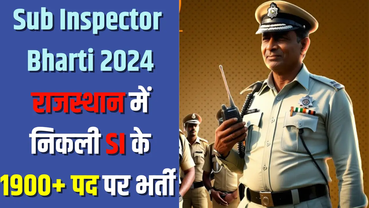 Sub-Inspector Bharti 2024