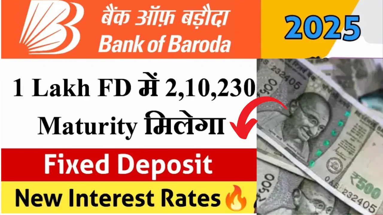 Bank Of Baroda scheme