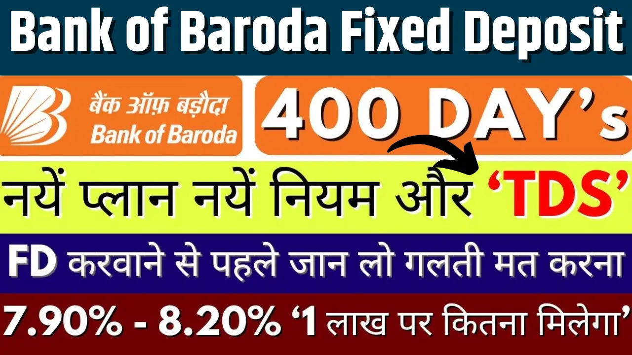 Bank of Baroda Fixed Deposit