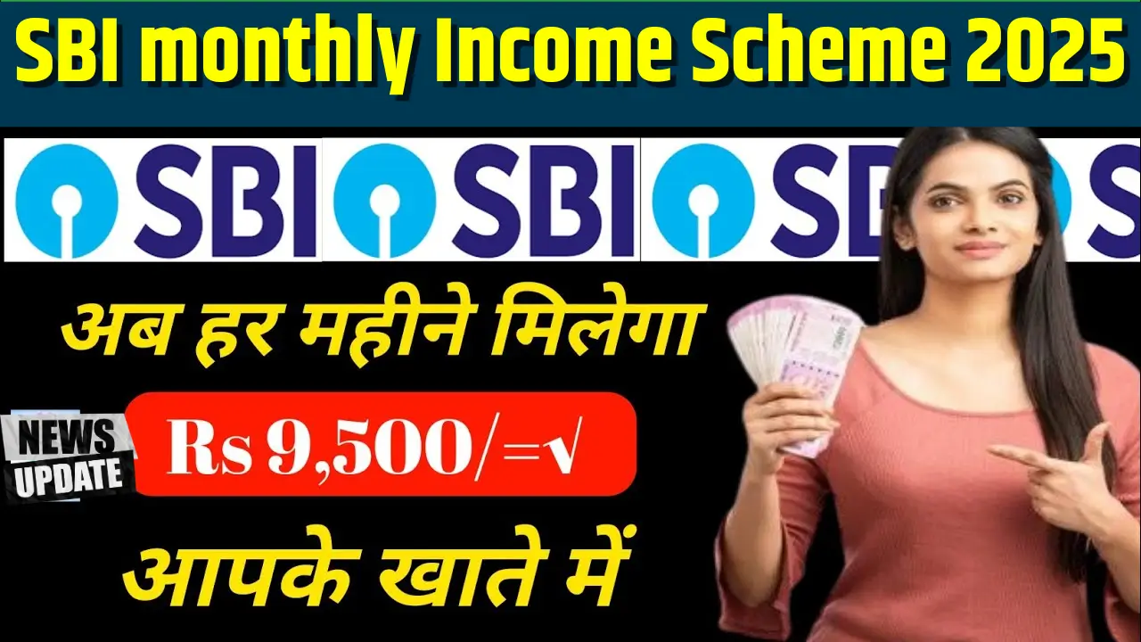 SBI monthly income scheme