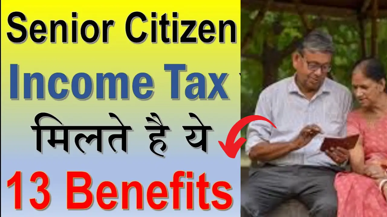 Senior Citizen Income tax