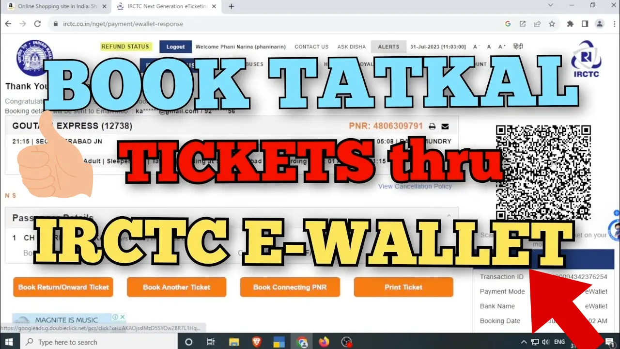 IRCTC e Wallet