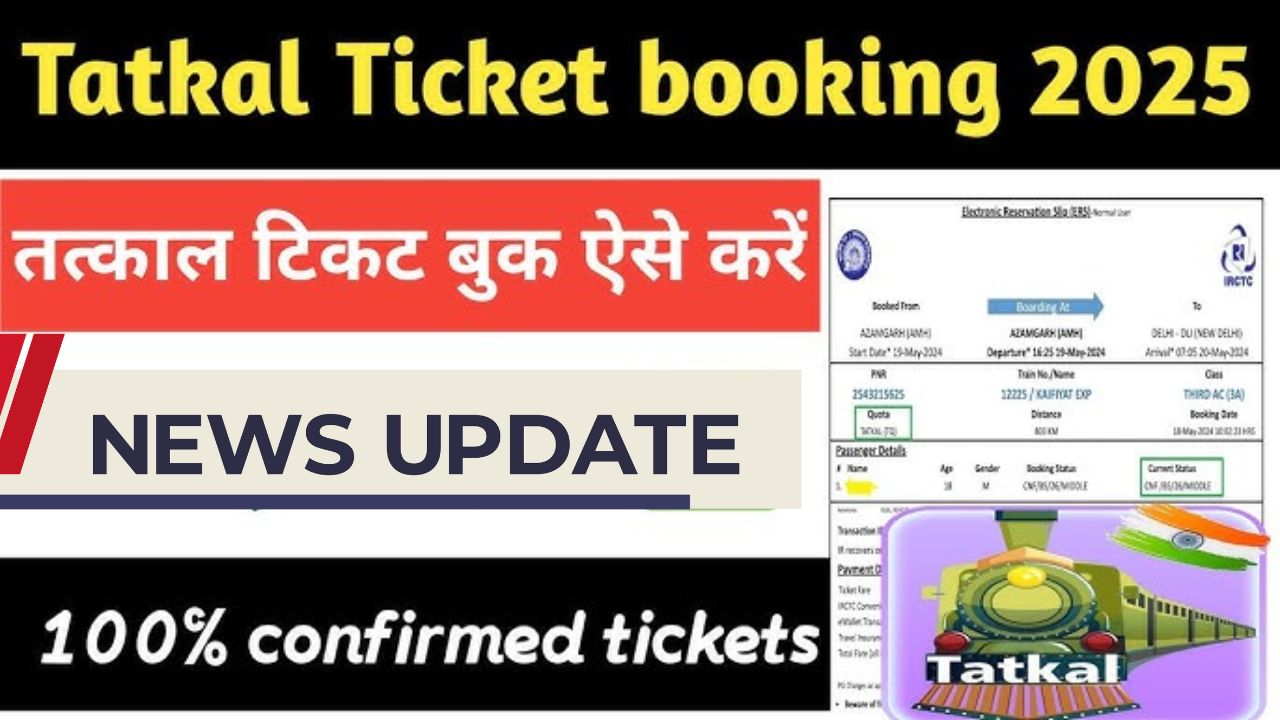 Irctc tatkal ticket