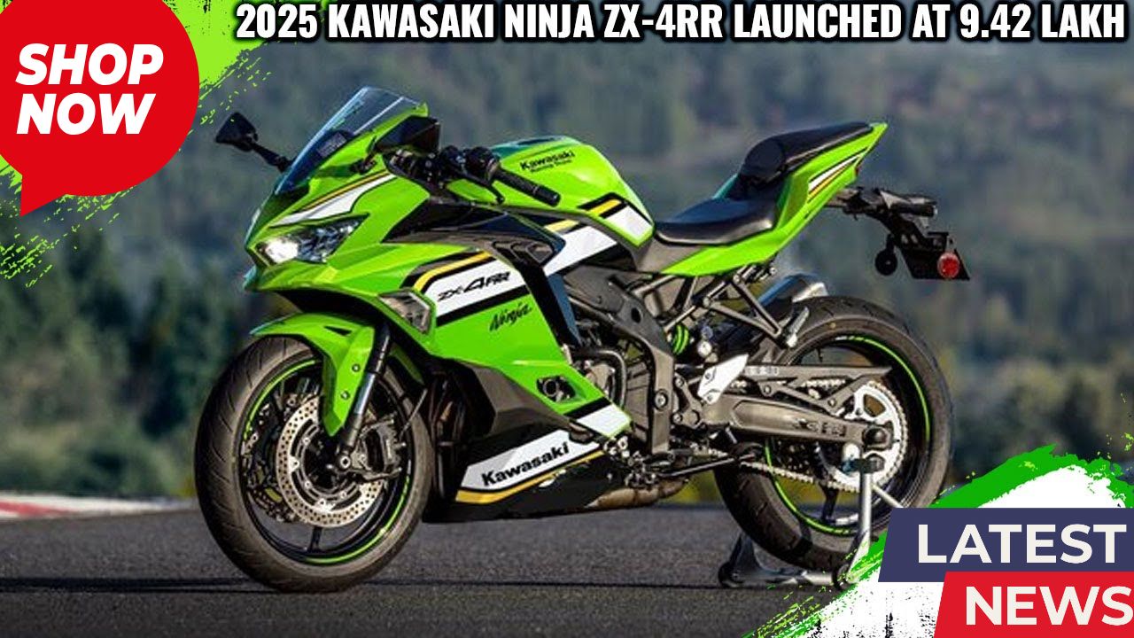 Kawasaki Ninja ZX-4RR