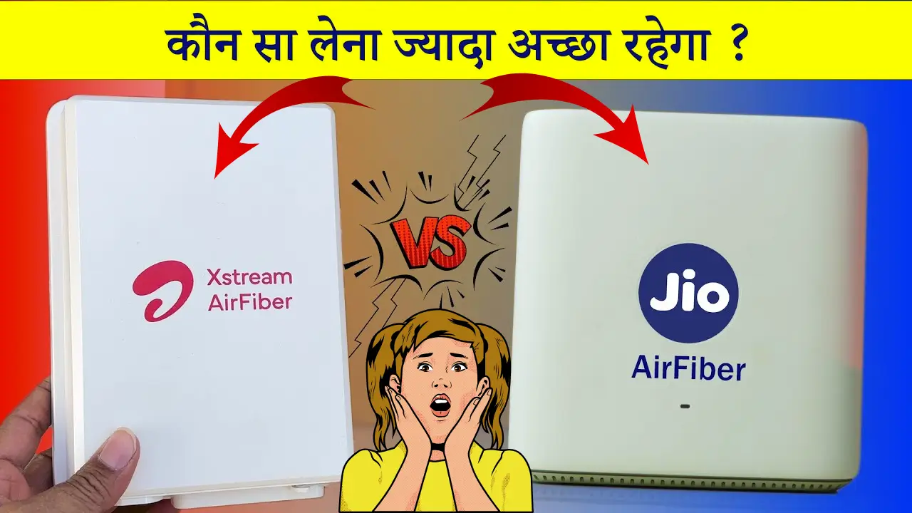 Jio AirFiber vs Airtel Xstream AirFiber