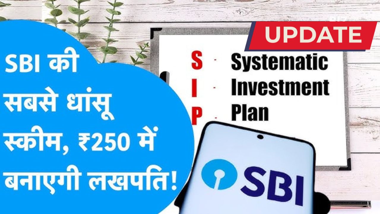 Sbi jan nivesh sip