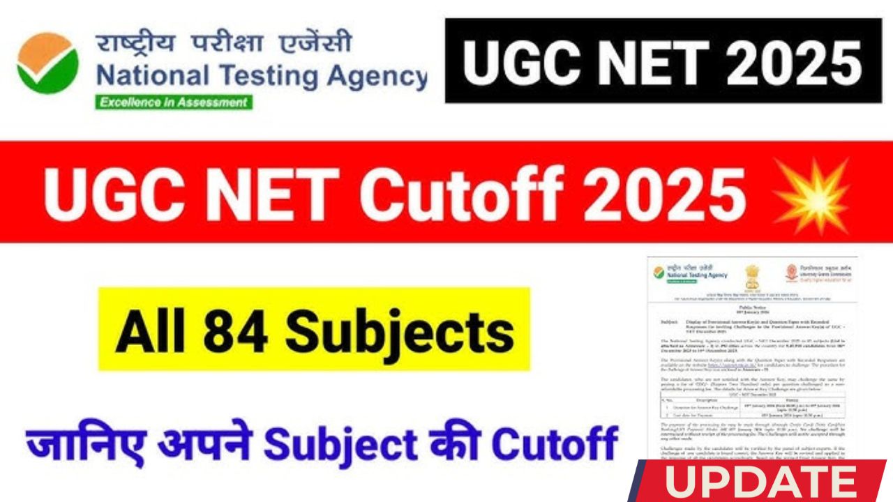 Ugc net cut off