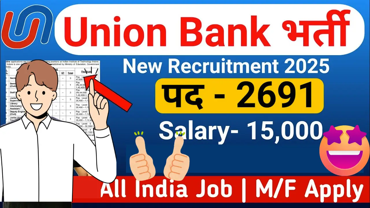 Union Bank Bharti